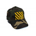 Кепка Classic Off-White 56-59 см KE K1907-59 Камуфляж