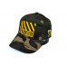 Кепка Classic Off-White 56-59 см KE K1907-59 Камуфляж