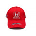 Кепка Sport Line Honda 56-59 см KE K1907-163 Червона