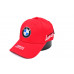 Кепка Sport Line BMW 56-59 см KE K1907-175 Червона