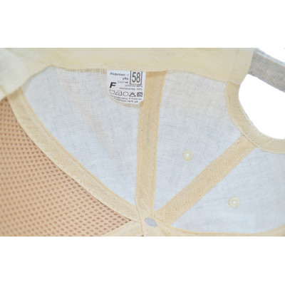 Бейсболка Fashion 56, 58, 60 см KE K1907-262 Бежева