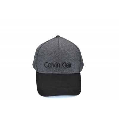 Кепка без регулятора (фулка) Flexfit Calvin Klein 56-58 см KE F1901-43 Темно-сіра