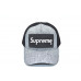 Кепка трекер Classic Supreme 55-58 см KE T1730-69 Світло-сіра