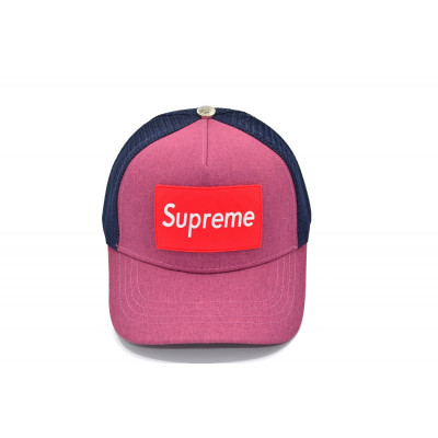 Дитяча кепка trucker Classic Supreme 53-55 см KE T1730-170 Світло-бордовий