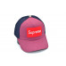 Дитяча кепка trucker Classic Supreme 53-55 см KE T1730-170 Світло-бордовий