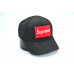 Дитяча бейсболка трекер Classic Supreme 53-55 см KE T1730-140 Чорна