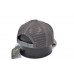 Дитяча кепка trucker Classic Supreme 53-55 см KE T1730-172 Cіра