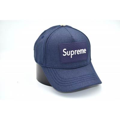 Дитяча бейсболка трекер Classic Supreme 53-55 см KE T1730-142 Синя