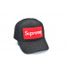 Кепка трекер Classic Supreme 55-58 см KE T1730-73 Темно-сіра