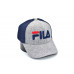 Дитяча бейсболка трекер Classic Fila 53-55 см KE T1730-103 Світло-сіра