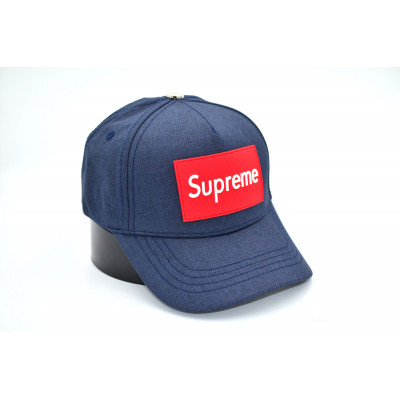 Дитяча бейсболка трекер Classic Supreme 53-55 см KE T1730-143 Синя