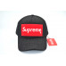 Бейсболка trucker Classic Supreme 55-58 см KE T1730-65 Темно-сіра Бейсболка trucker Classic Supreme 55-58 см KE T1730-65 Темно-сіра