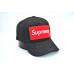 Бейсболка trucker Classic Supreme 55-58 см KE T1730-65 Темно-сіра