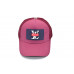 Дитяча кепка trucker Classic Supreme 53-55 см KE T1730-165 Світло-бордовий Дитяча кепка trucker Classic Supreme 53-55 см KE T1730-165 Світло-бордовий