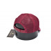 Дитяча кепка trucker Classic Supreme 53-55 см KE T1730-165 Світло-бордовий Дитяча кепка trucker Classic Supreme 53-55 см KE T1730-165 Світло-бордовий