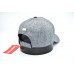Бейсболка trucker Classic Supreme 55-58 см KE T1730-67 Світло-сіра
